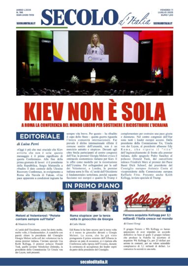 Venerdì 11 luglio 2025