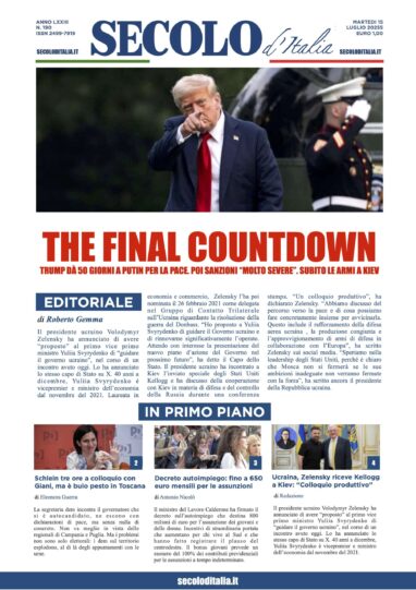 Martedì 15 luglio 2025