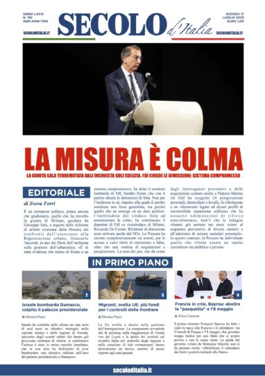 Giovedì 17 luglio 2025