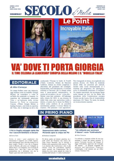 Venerdì 25 luglio 2025