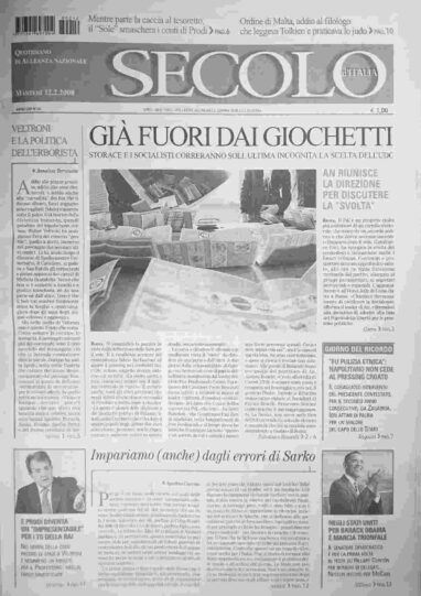 martedì 12 febbraio 2008