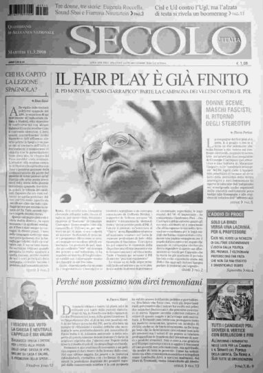 martedì 11 marzo 2008