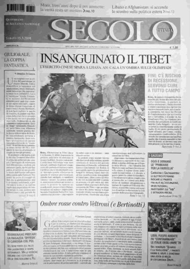 sabato 15 marzo 2008