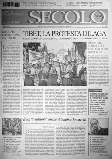 martedì 18 marzo 2008