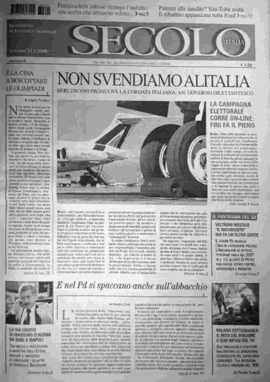 venerdì 21 marzo 2008