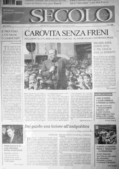 martedì 1 aprile 2008