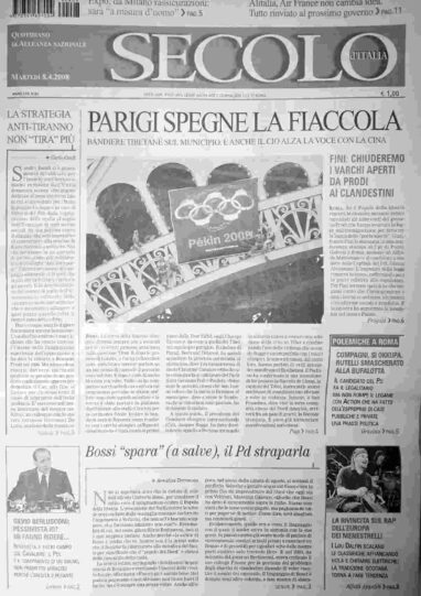 martedì 8 aprile 2008