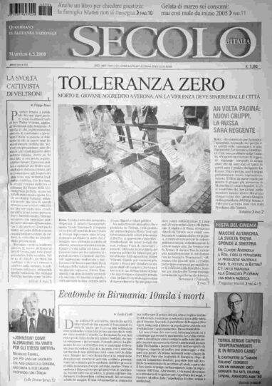 martedì 6 maggio 2008