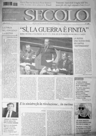 giovedì 15 maggio 2008