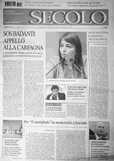 venerdì 16 maggio 2008