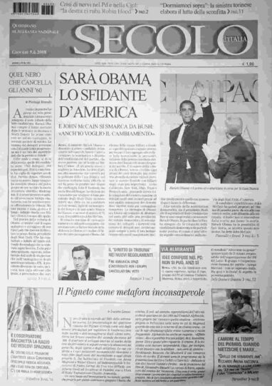 giovedì 5 giugno 2008