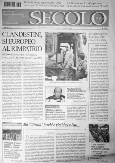 venerdì 6 giugno 2008