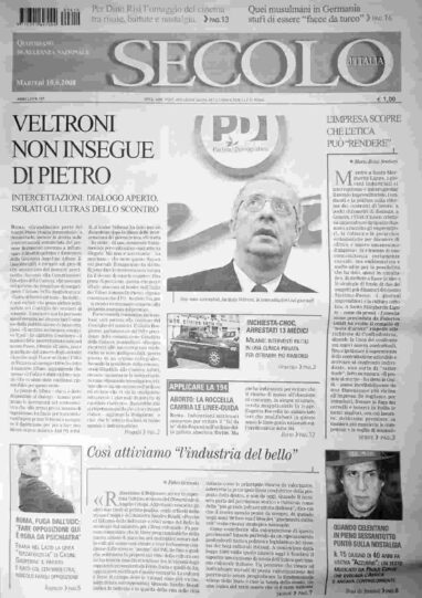 martedì 10 giugno 2008