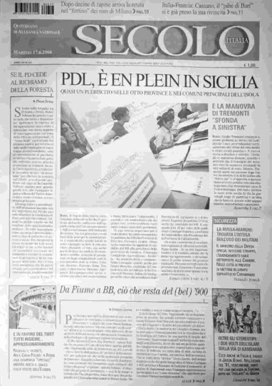 martedì 17 giugno 2008