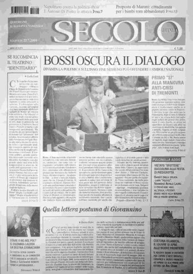 martedì 22 luglio 2008