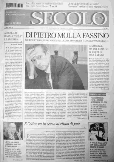 giovedì 24 luglio 2008