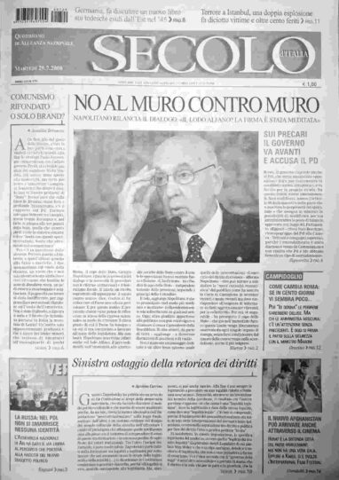 martedì 29 luglio 2008