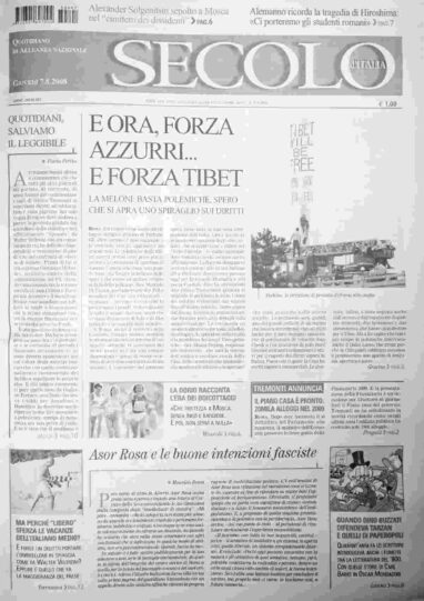 giovedì 7 agosto 2008