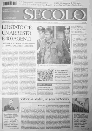 martedì 23 settembre 2008