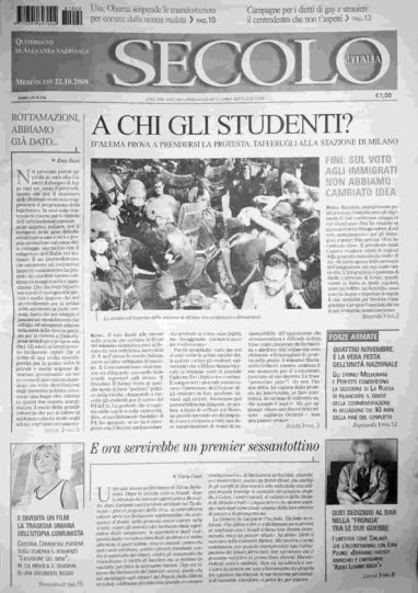 mercoledì 22 ottobre 2008