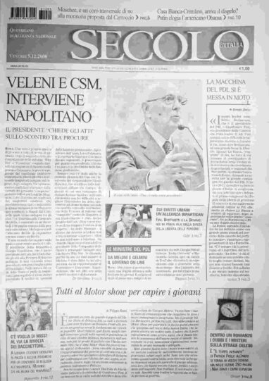 venerdì 5 dicembre 2008