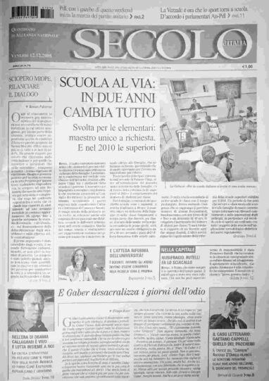 venerdì 12 dicembre 2008