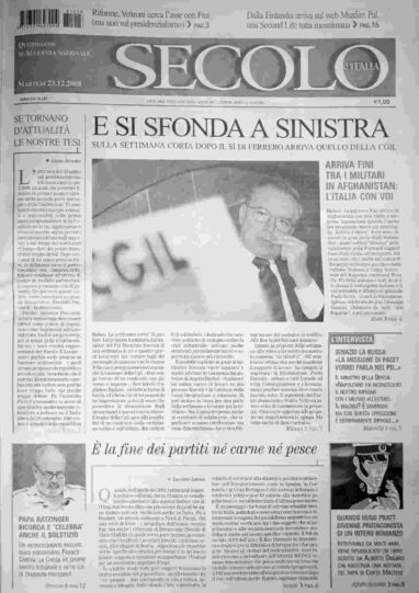 martedì 23 dicembre 2008