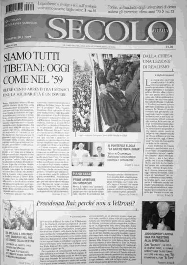 martedì 10 marzo 2009