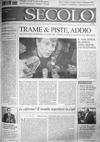 martedì 12 maggio 2009