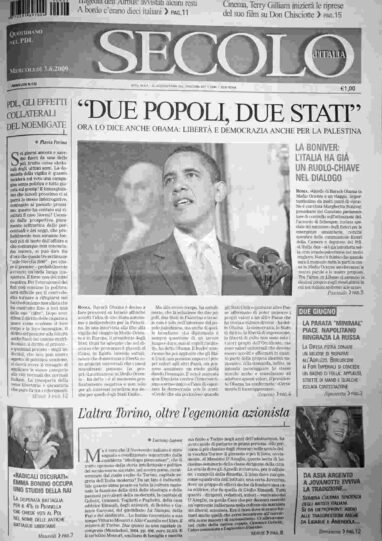 mercoledì 3 giugno 2009