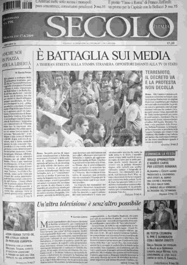 mercoledì 17 giugno 2009