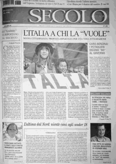 venerdì 7 agosto 2009