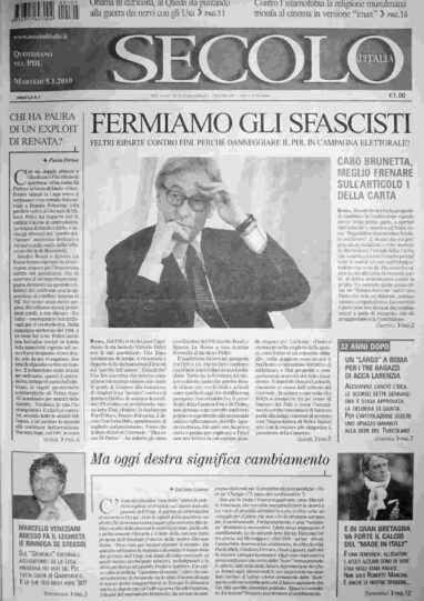 martedì 5 gennaio 2010