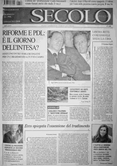 giovedì 14 gennaio 2010