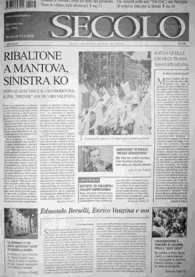 martedì 13 aprile 2010