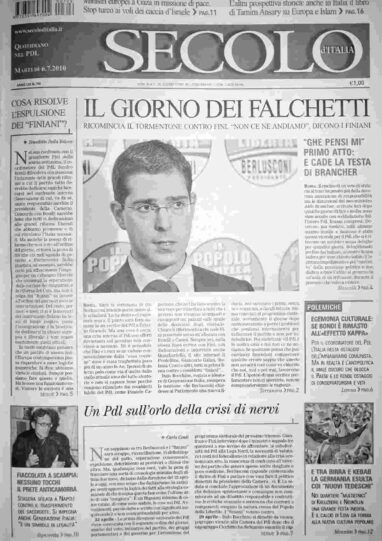 martedì 6 luglio 2010