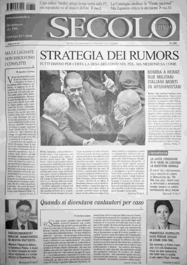 giovedì 29 luglio 2010