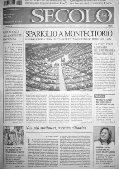 mercoledì 4 agosto 2010