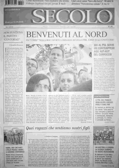 martedì 12 ottobre 2010