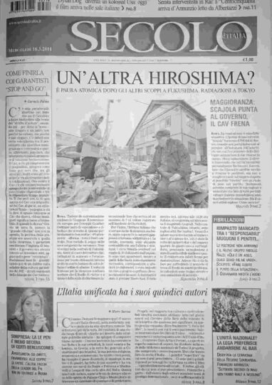 mercoledì 16 marzo 2011