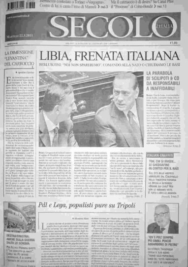 martedì 22 marzo 2011