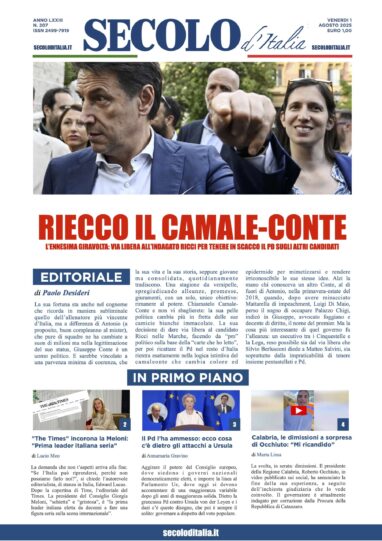 Venerdì 1 agosto 2025