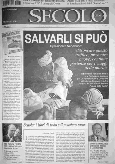 martedì 7 giugno 2011