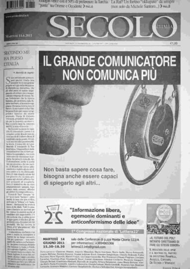 martedì 14 giugno 2011