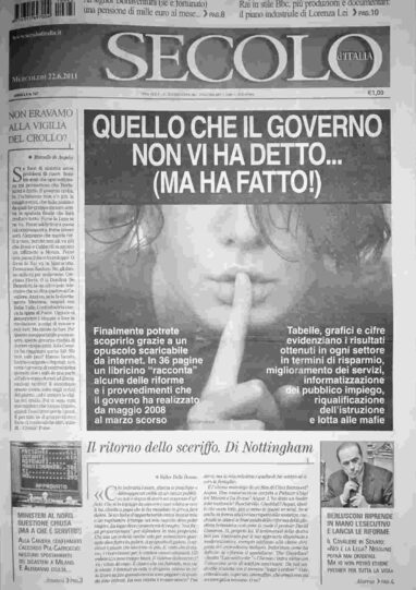 mercoledì 22 giugno 2011