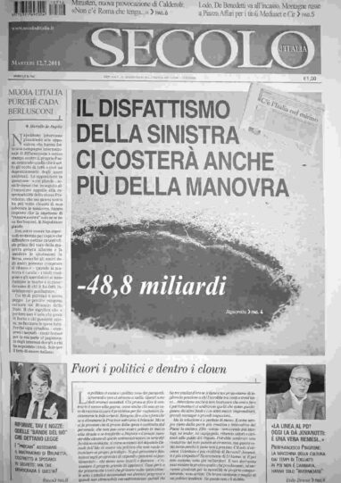 martedì 12 luglio 2011