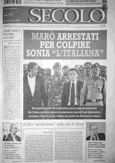 martedì 21 febbraio 2012