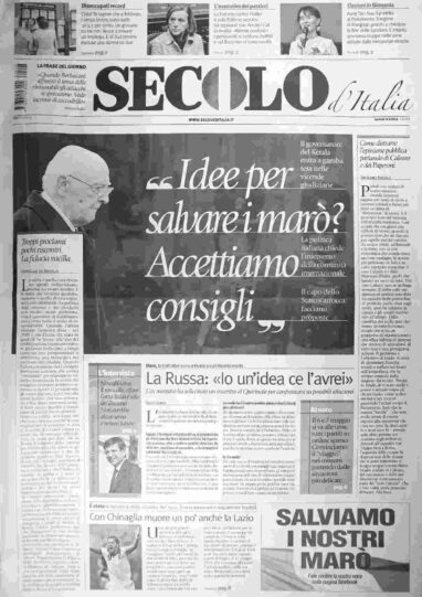 martedì 3 aprile 2012