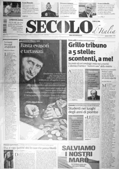 martedì 17 aprile 2012