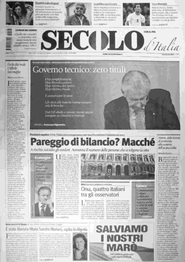 mercoledì 18 aprile 2012